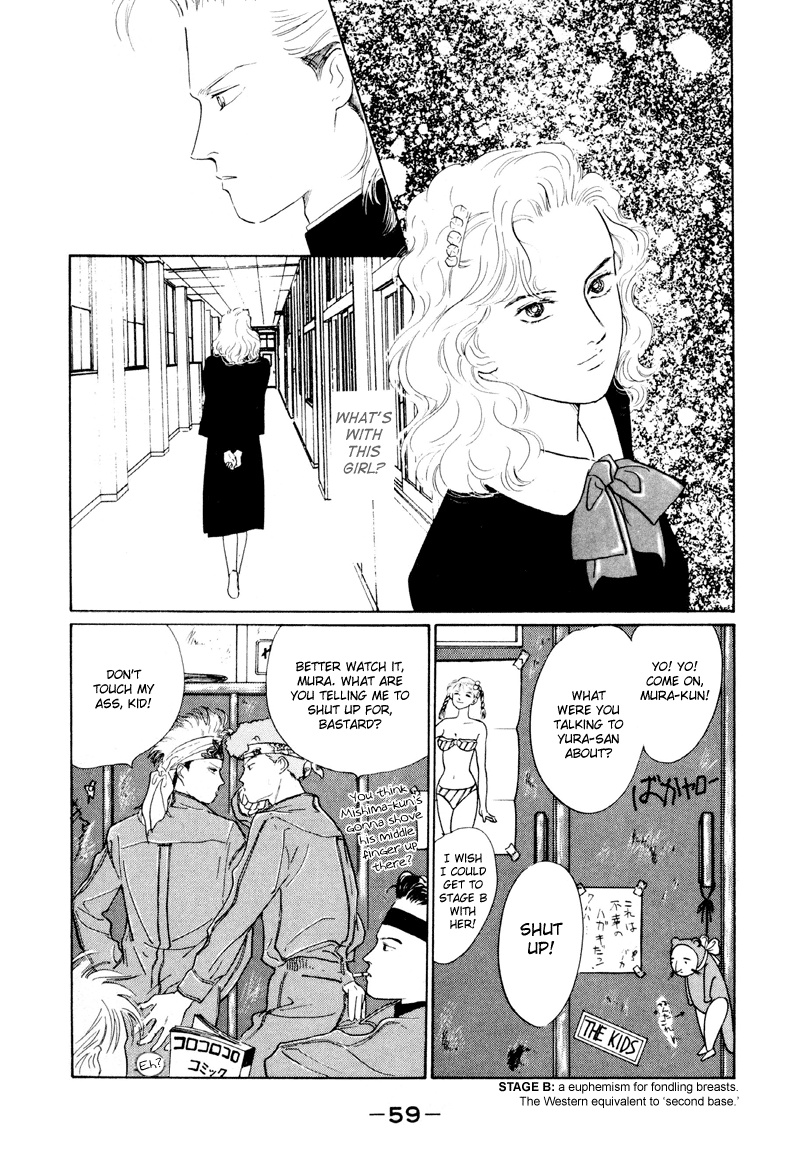 Fortunate Son Vol. 1 Ch. 2 第10页