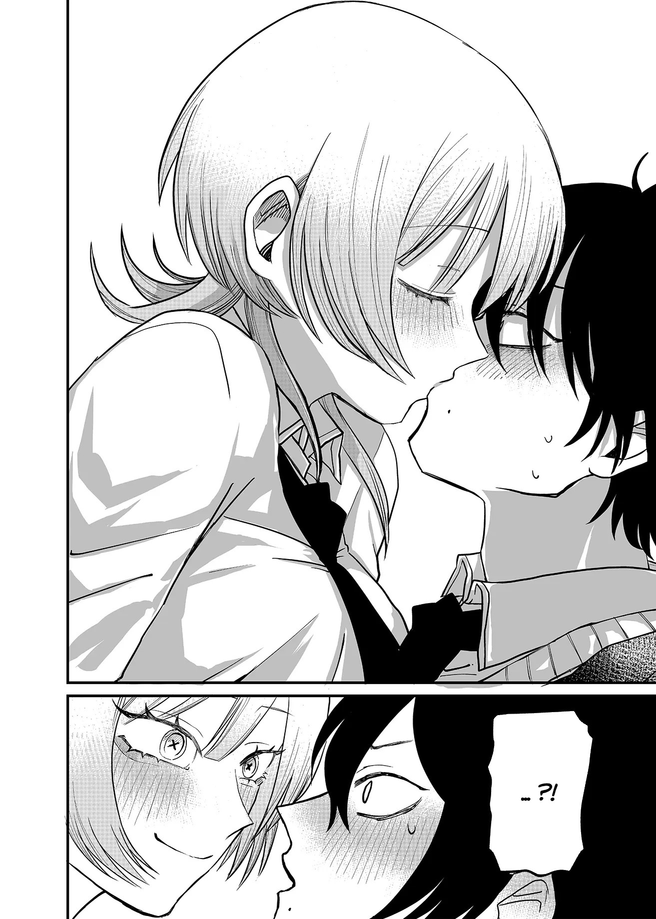 Shihai Shoujo Kubaru-chan Le cadavre d'un corbeau 第37页