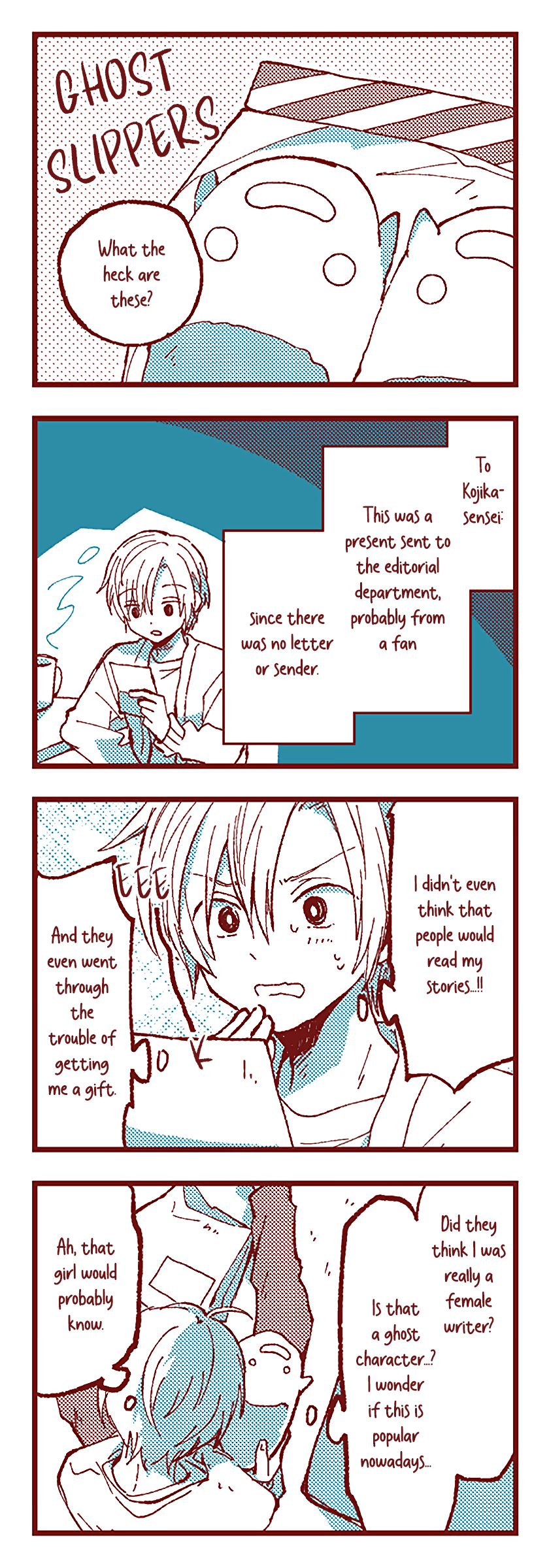 Ako to Bambi Fan Letter 第16页