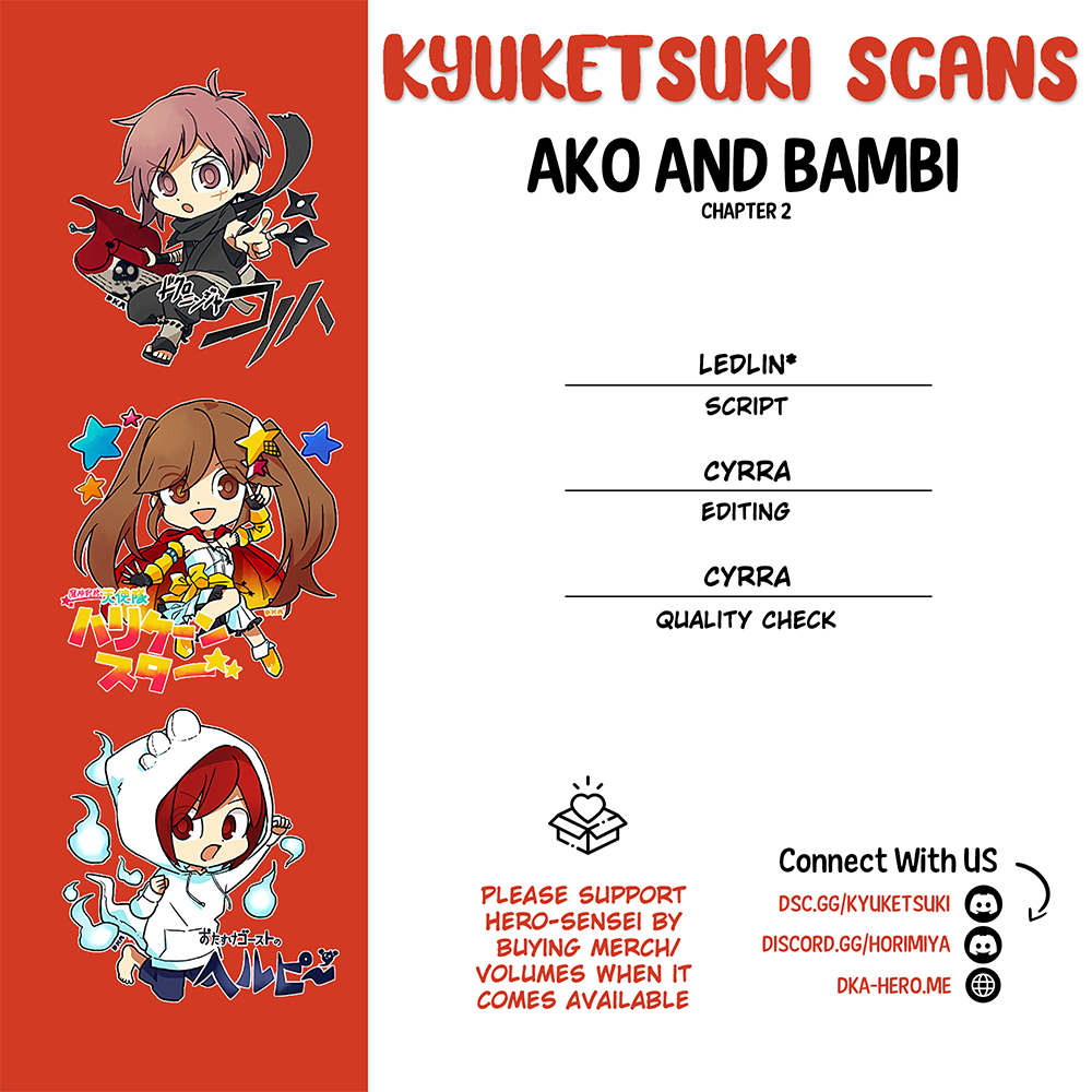 Ako to Bambi Fan Letter 第22页