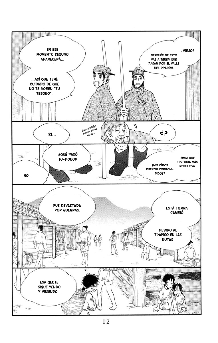 Hinoko Vol. 1 Ch. 1 第11页