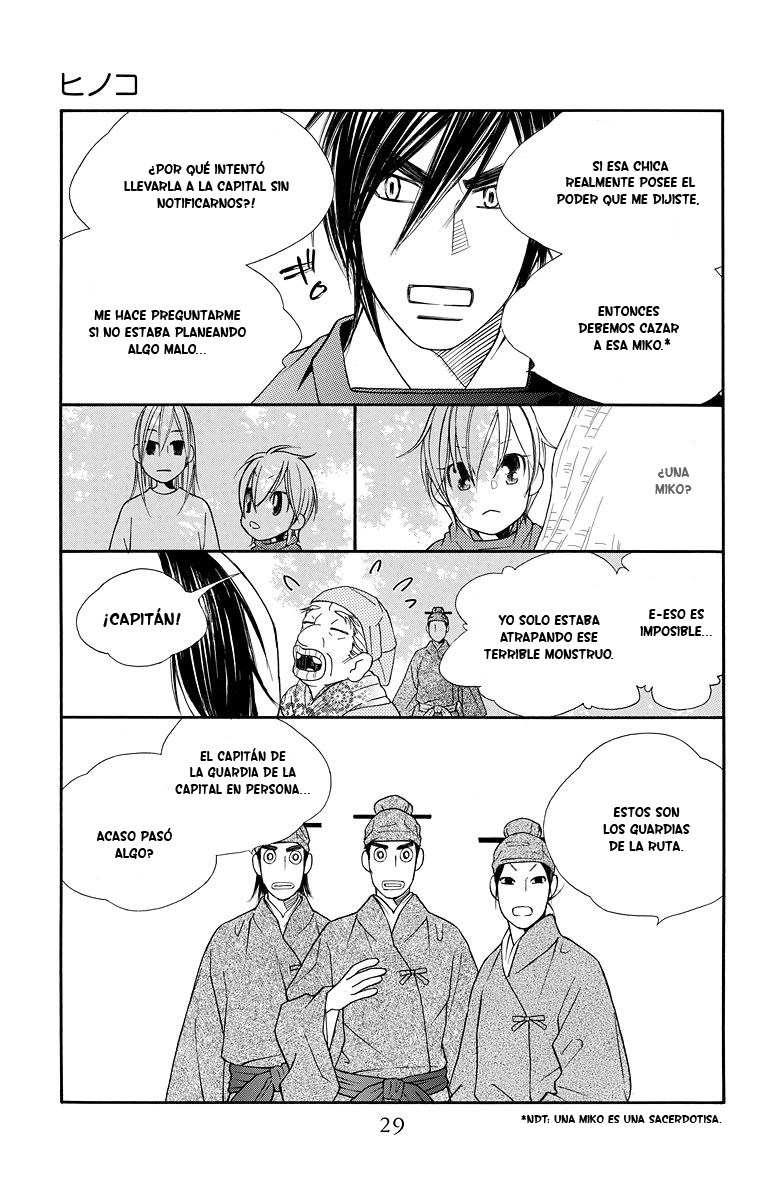 Hinoko Vol. 1 Ch. 1 第26页