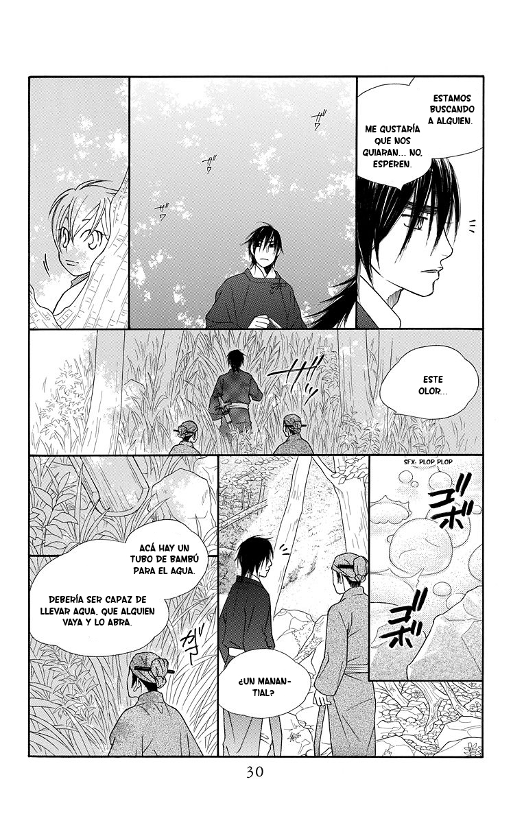 Hinoko Vol. 1 Ch. 1 第27页