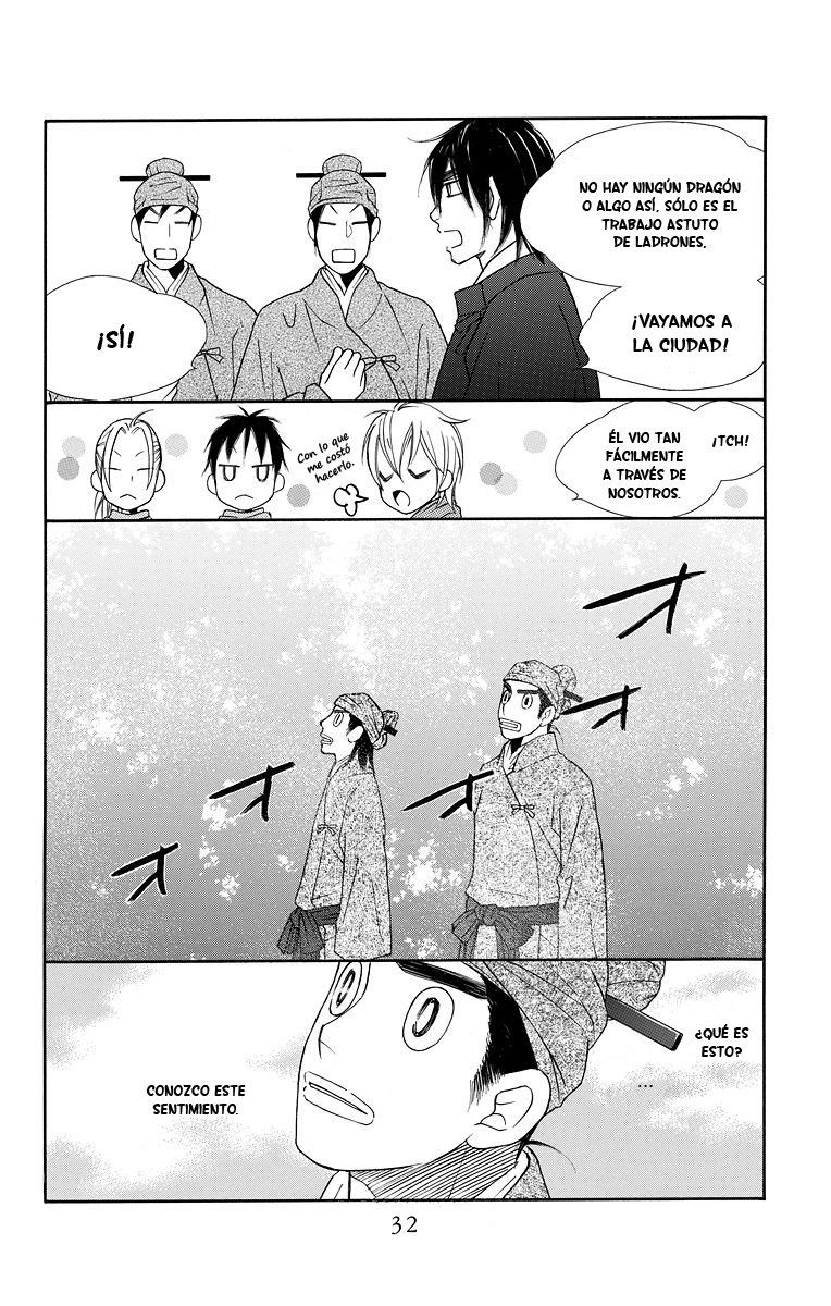 Hinoko Vol. 1 Ch. 1 第29页