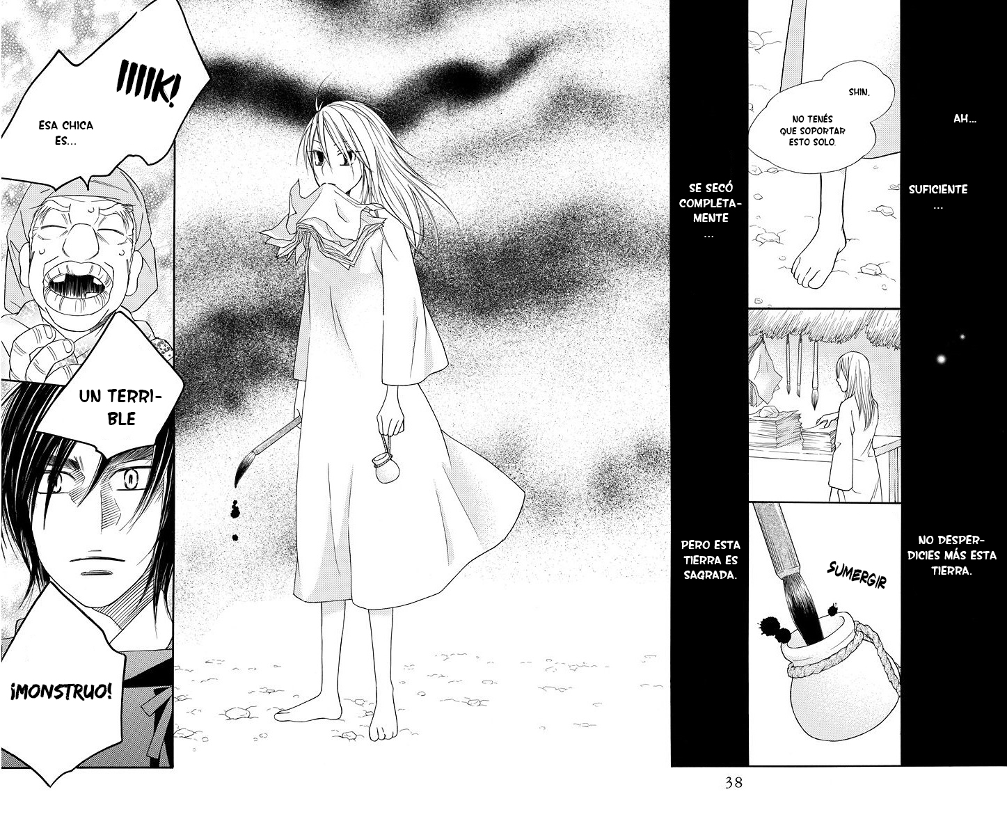 Hinoko Vol. 1 Ch. 1 第35页