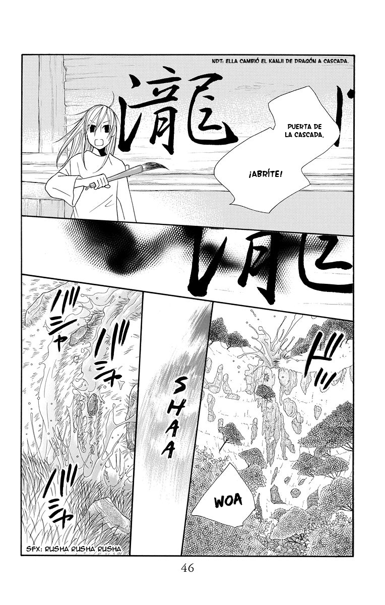 Hinoko Vol. 1 Ch. 1 第39页