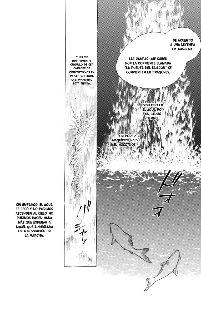Hinoko Vol. 1 Ch. 1 第42页
