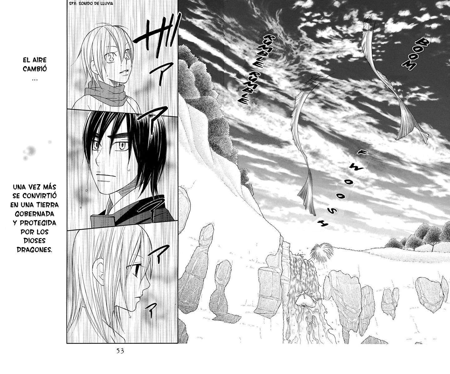 Hinoko Vol. 1 Ch. 1 第44页