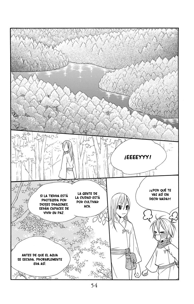 Hinoko Vol. 1 Ch. 1 第45页