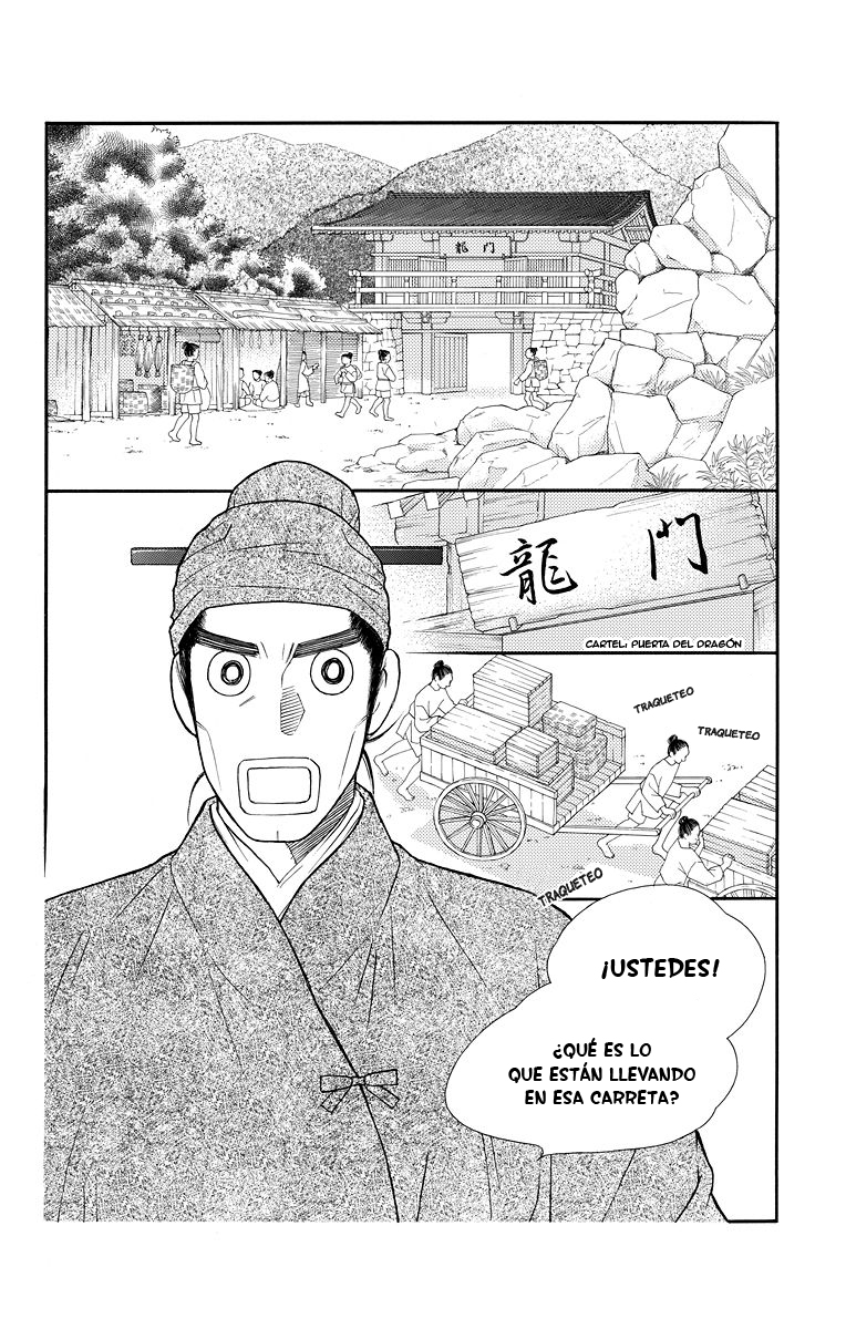Hinoko Vol. 1 Ch. 1 第9页