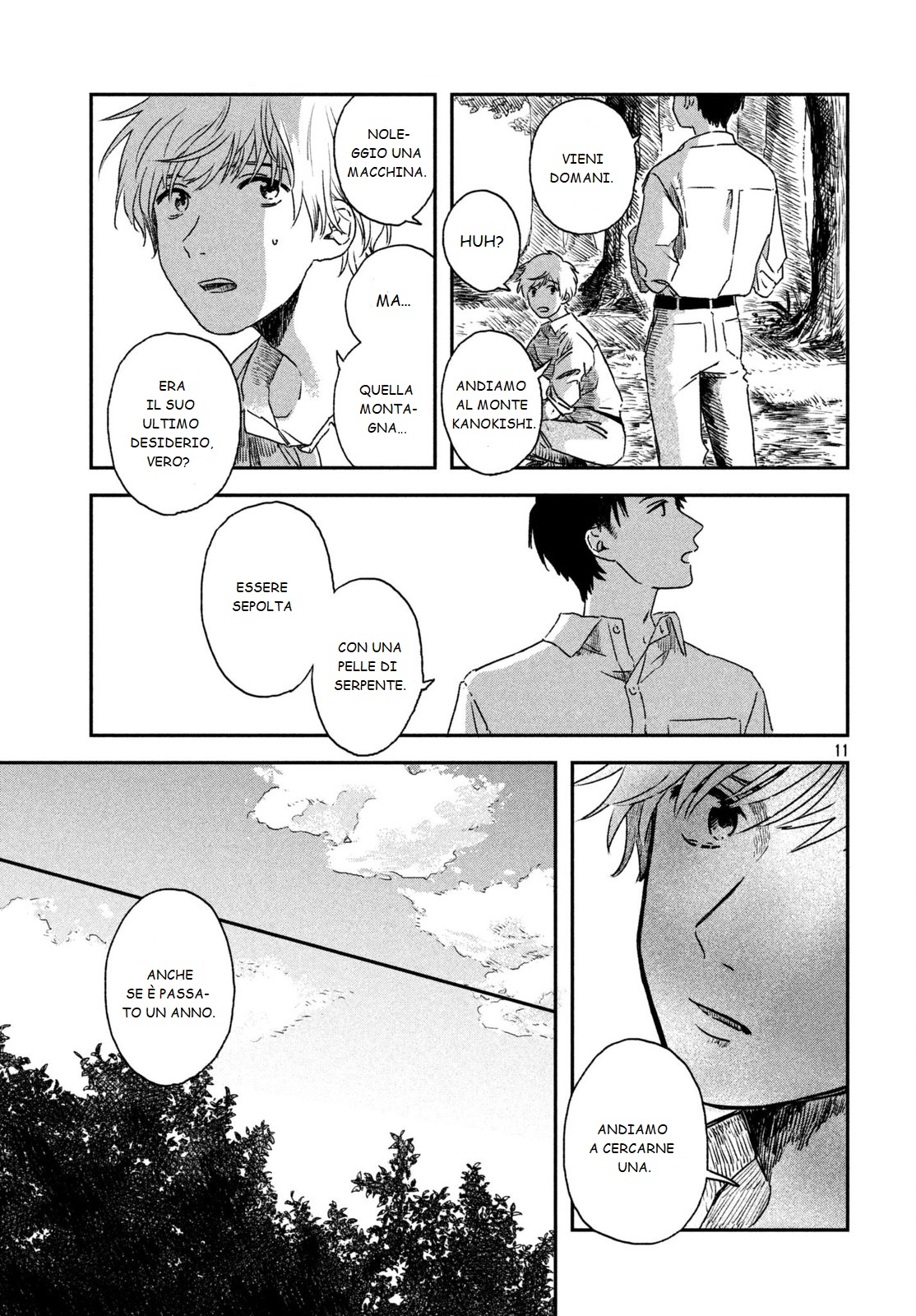 Snake Mountain Oneshot 第11页