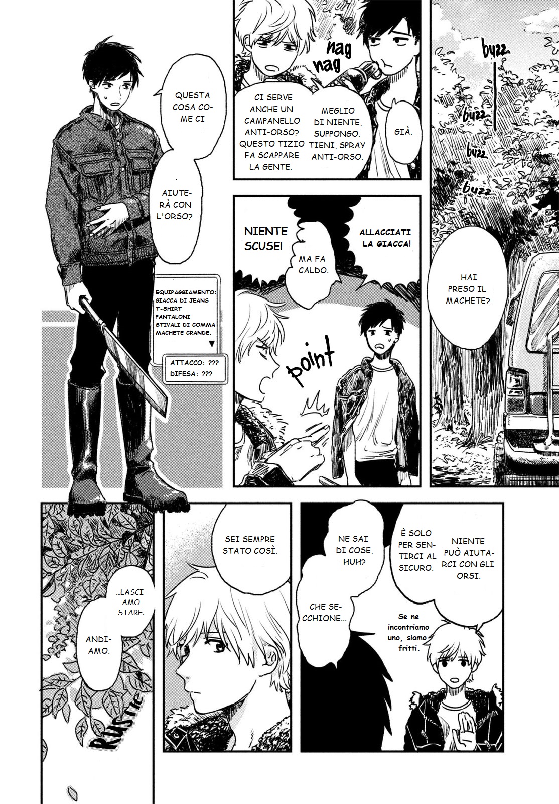 Snake Mountain Oneshot 第12页