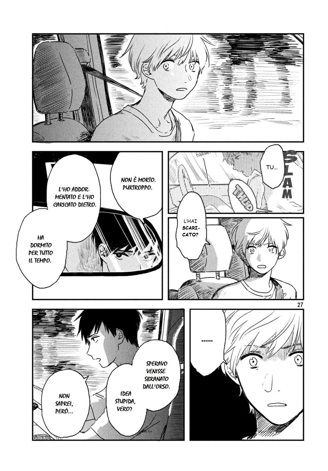 Snake Mountain Oneshot 第27页
