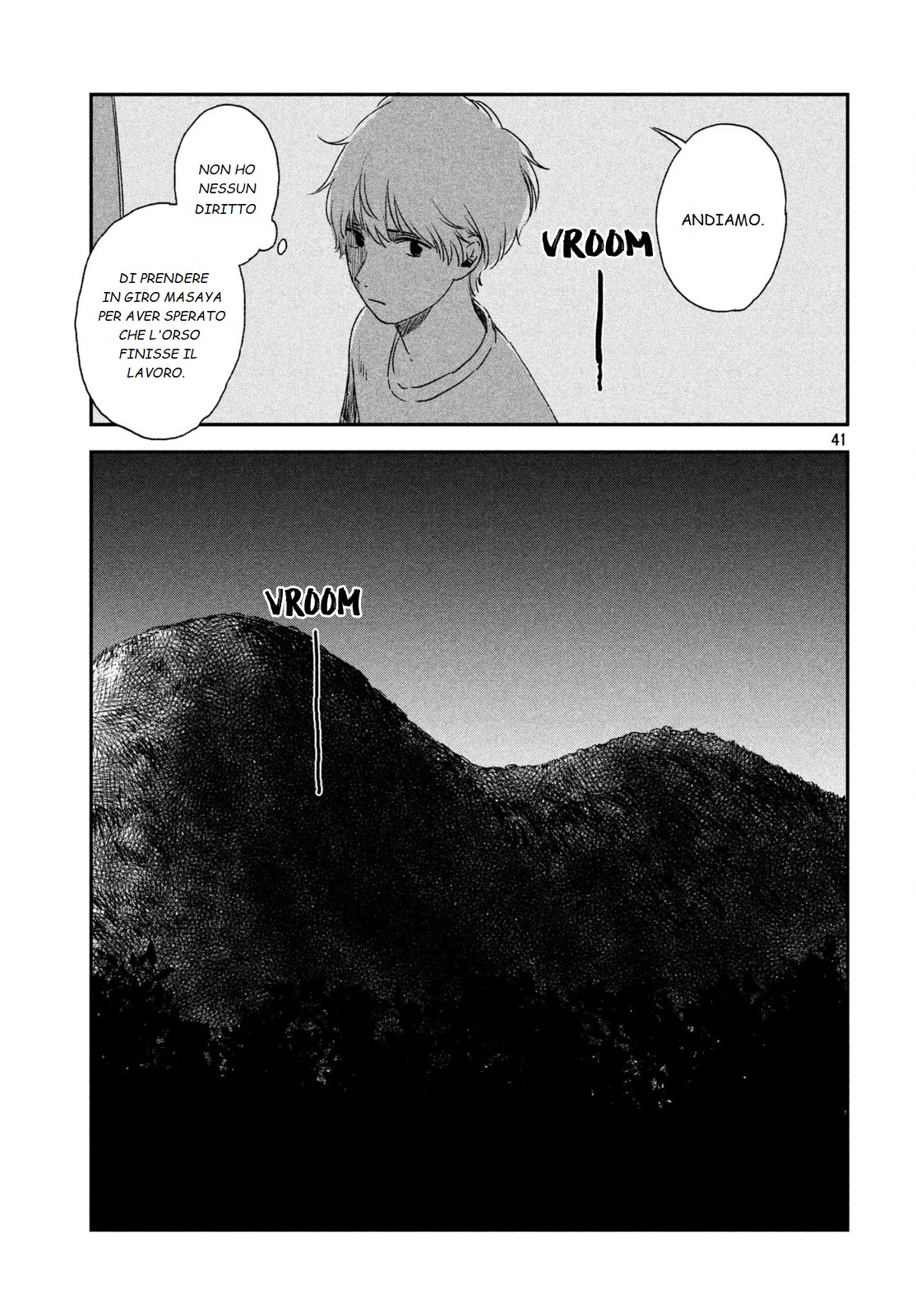 Snake Mountain Oneshot 第41页