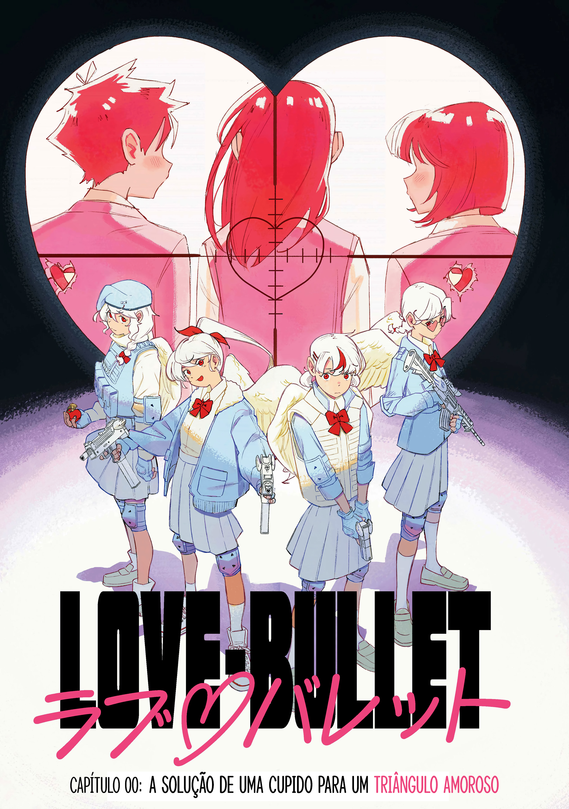 Love Bullet A Solução de Uma Cupido para Um Triângulo Amoroso 第3页