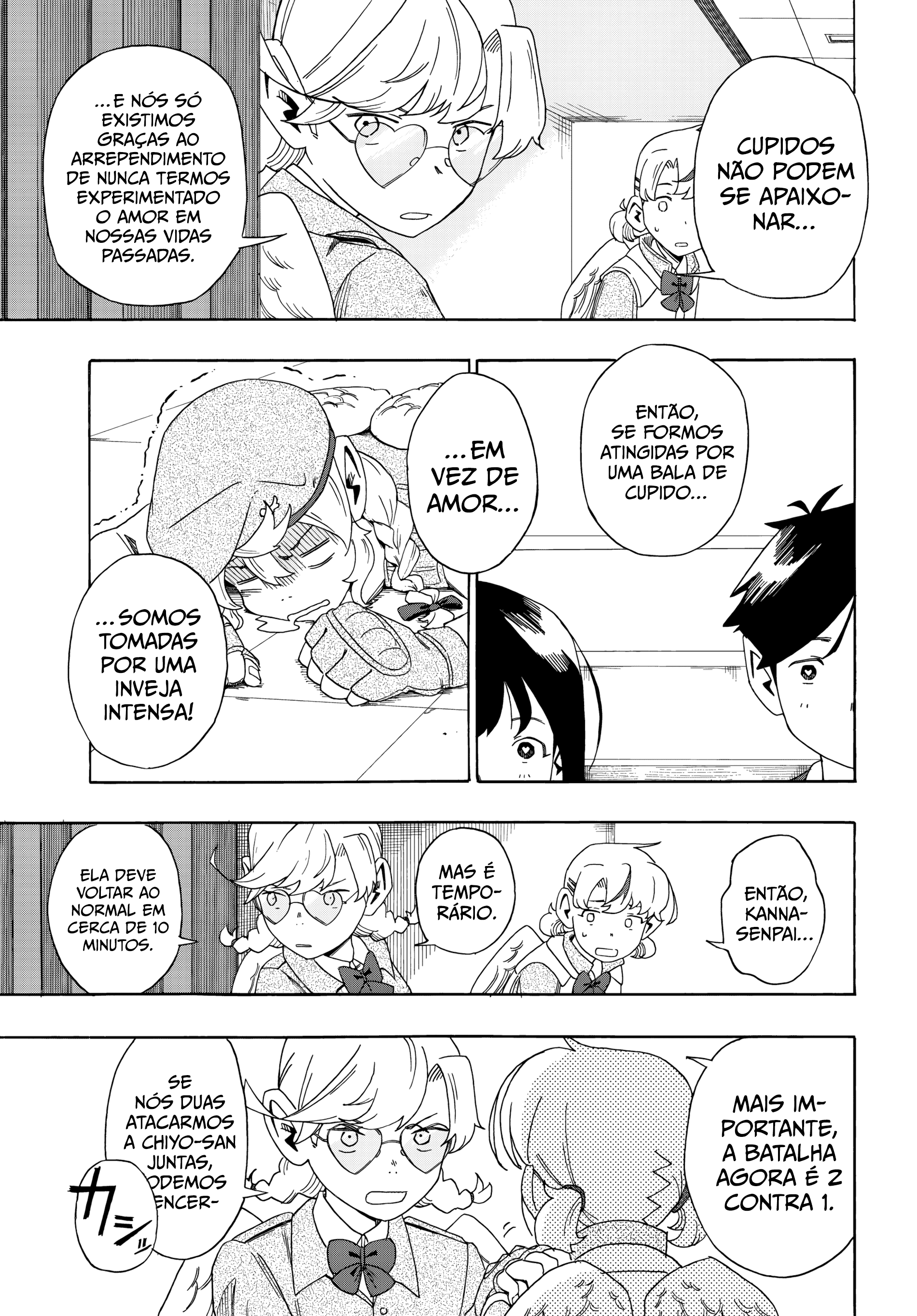 Love Bullet A Solução de Uma Cupido para Um Triângulo Amoroso 第39页