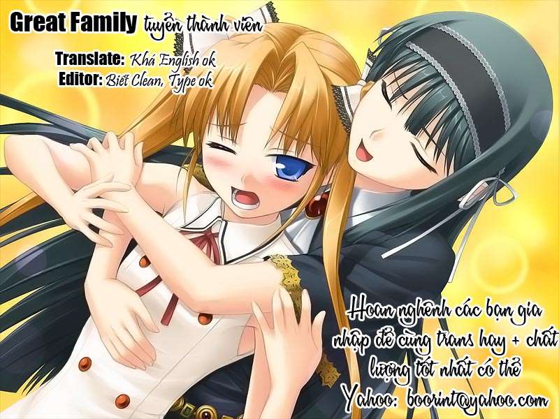 Spice and Wolf 第2页