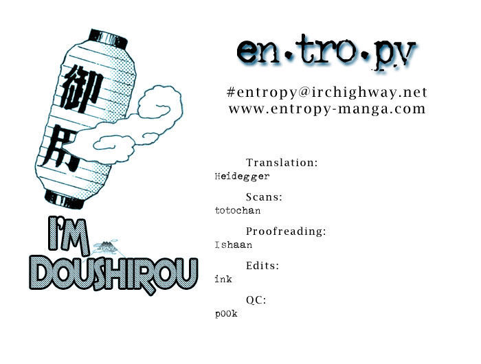 I'm Doshiro Ch. 3 第25页