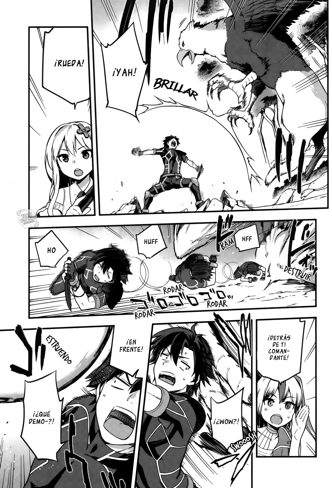Sentouin, Hakenshimasu! Vol. 1 Ch. 4 第14页