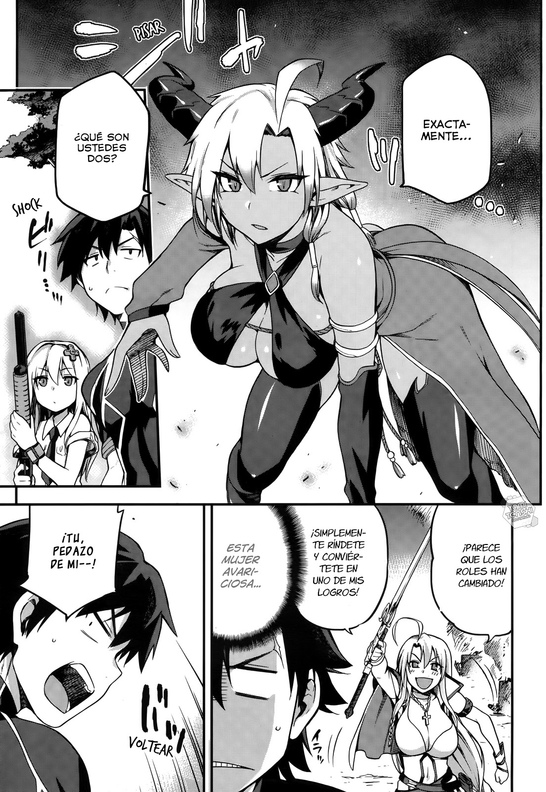 Sentouin, Hakenshimasu! Vol. 1 Ch. 4 第18页