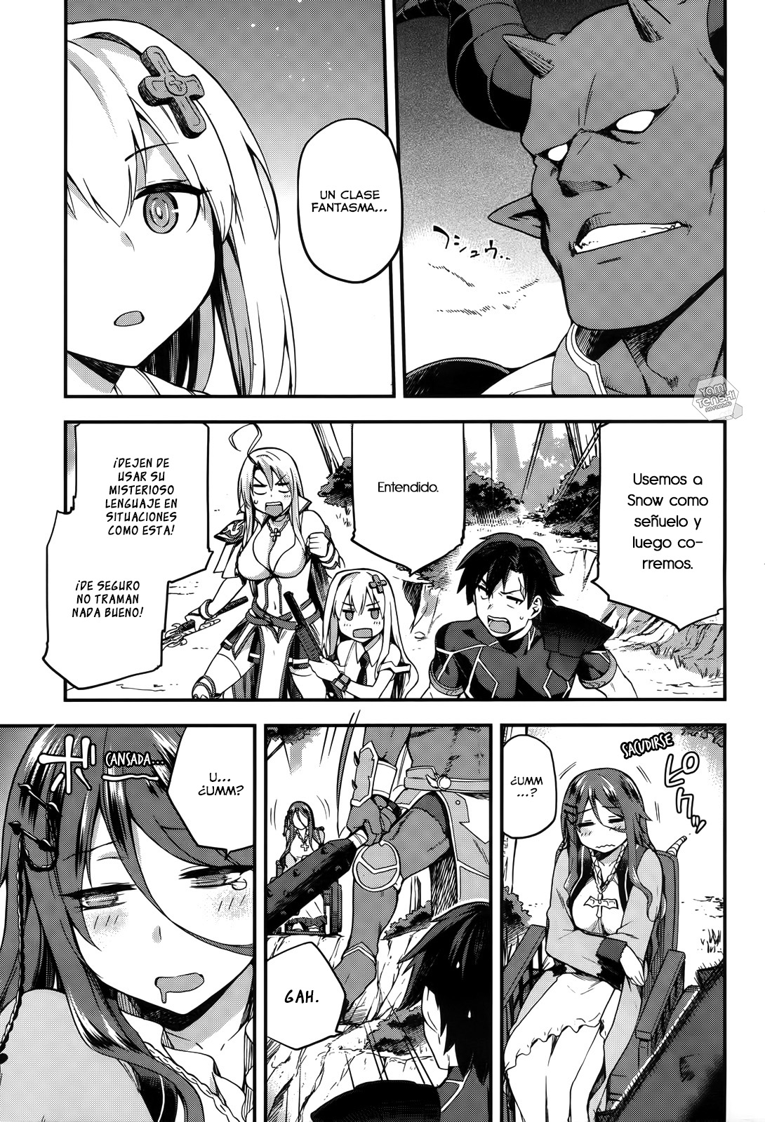 Sentouin, Hakenshimasu! Vol. 1 Ch. 4 第20页