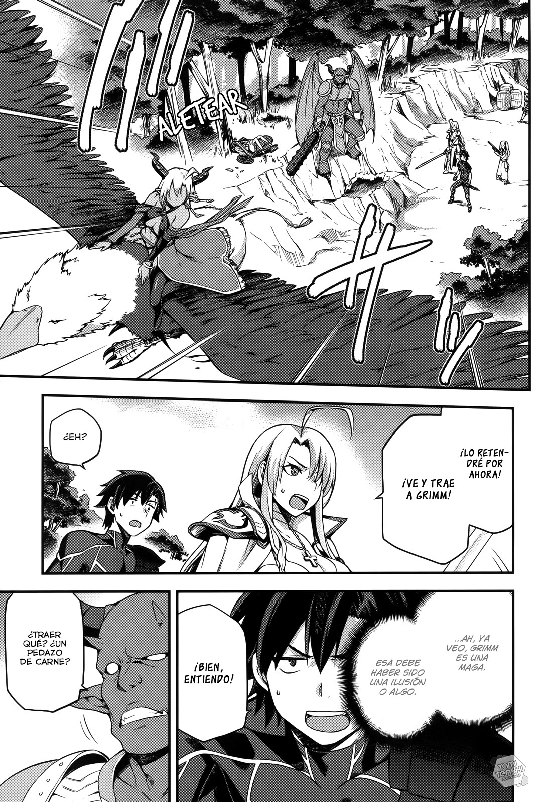 Sentouin, Hakenshimasu! Vol. 1 Ch. 4 第23页