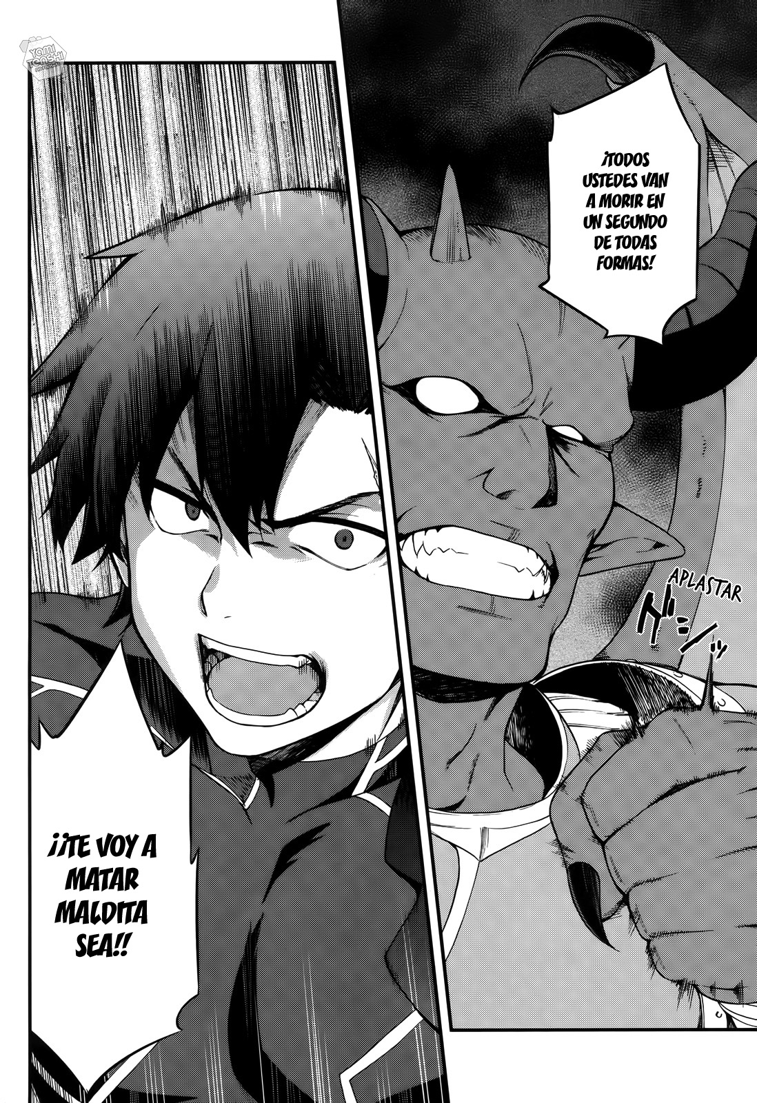 Sentouin, Hakenshimasu! Vol. 1 Ch. 4 第28页