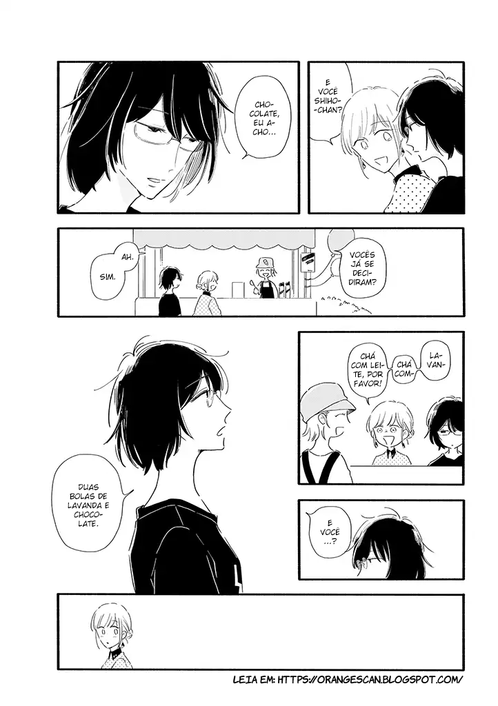 Tsuki to Suppin Vol. 1 Ch. 1 第6页