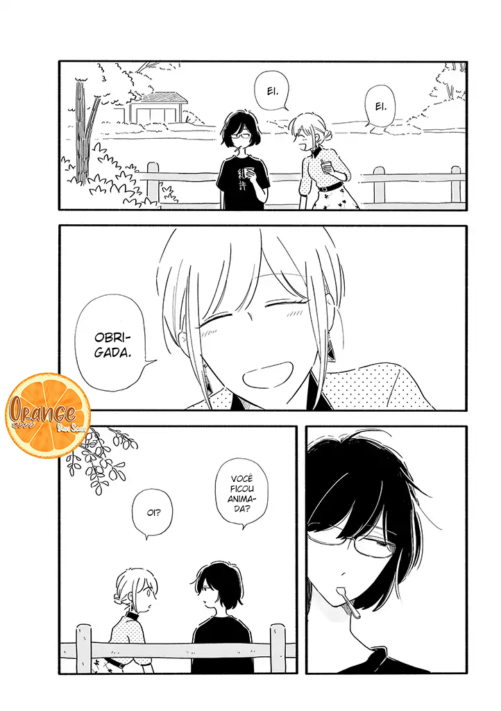 Tsuki to Suppin Vol. 1 Ch. 1 第8页