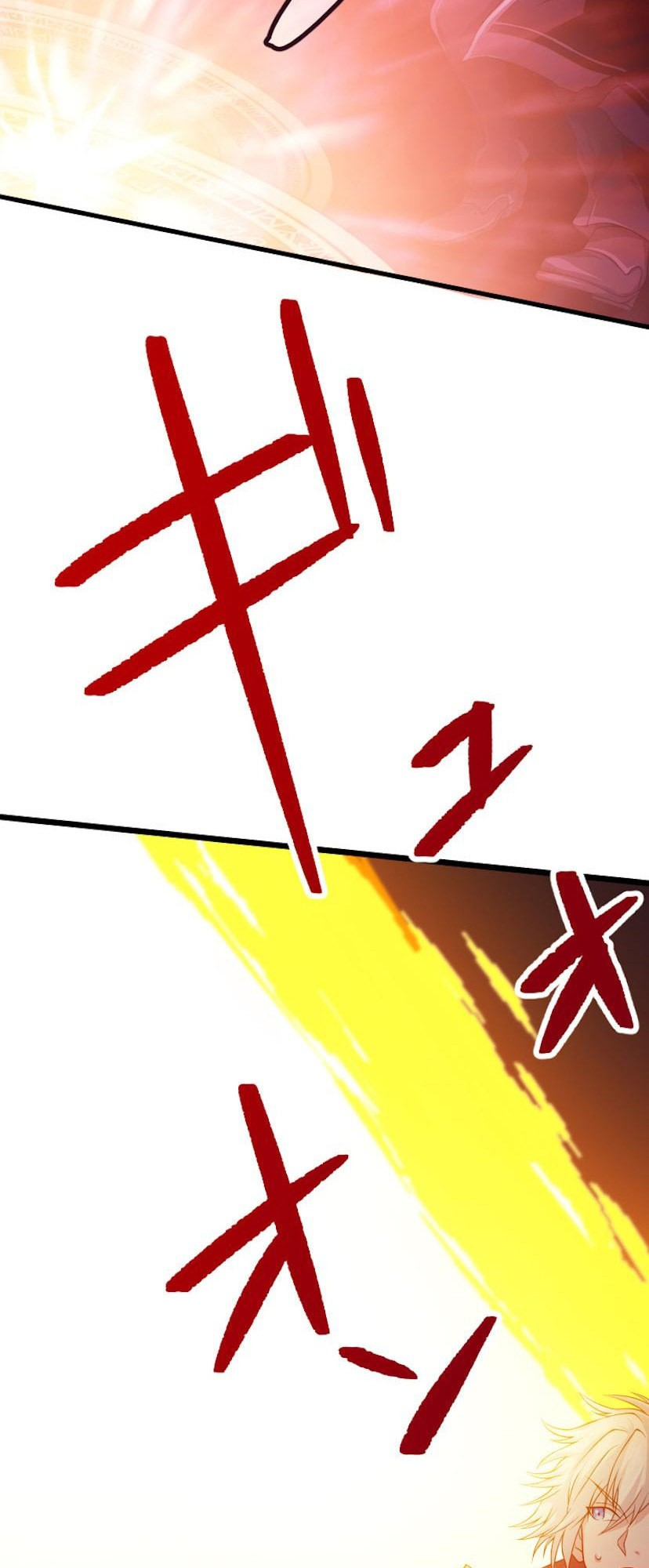 The Max Magic Level Great Sage’s Return Ch. 0 第52页