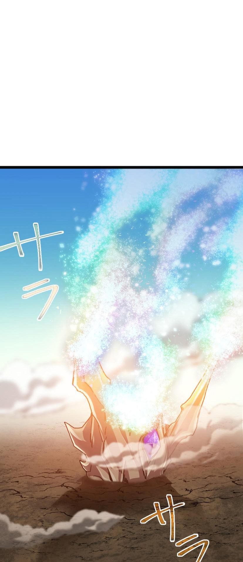The Max Magic Level Great Sage’s Return Ch. 0 第93页