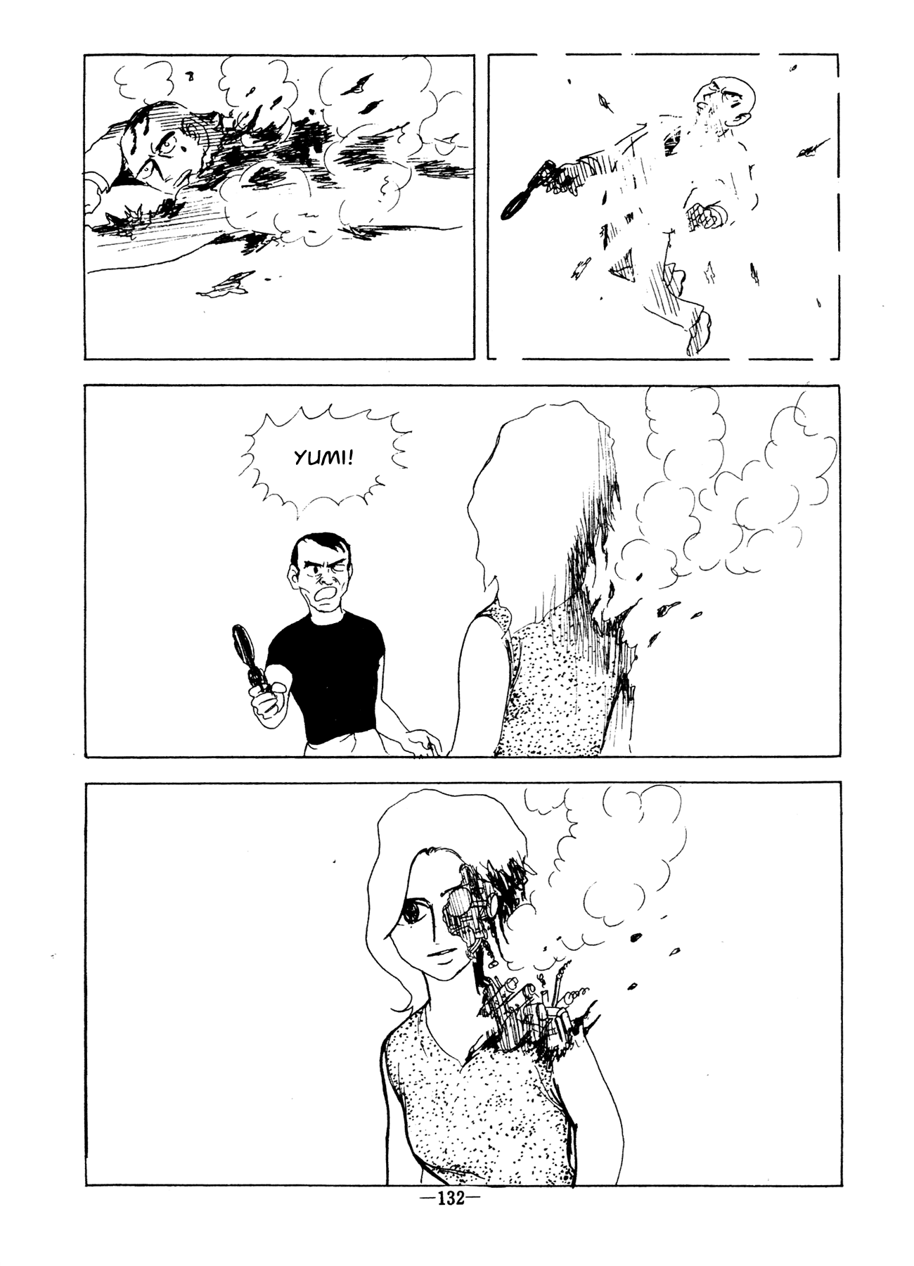Fugitives Oneshot 第10页