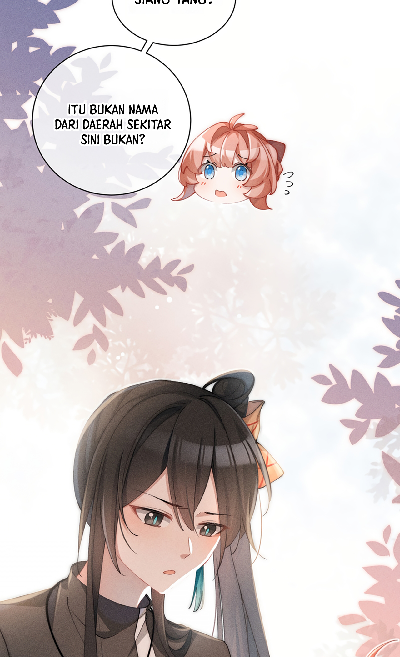 Shēnwéi Èyì Nǚpèi de Wǒ Yǎngchéng Bìngjiāo Nǚzhǔ Hěn Zhèngcháng ba?! Ch. 1 第46页
