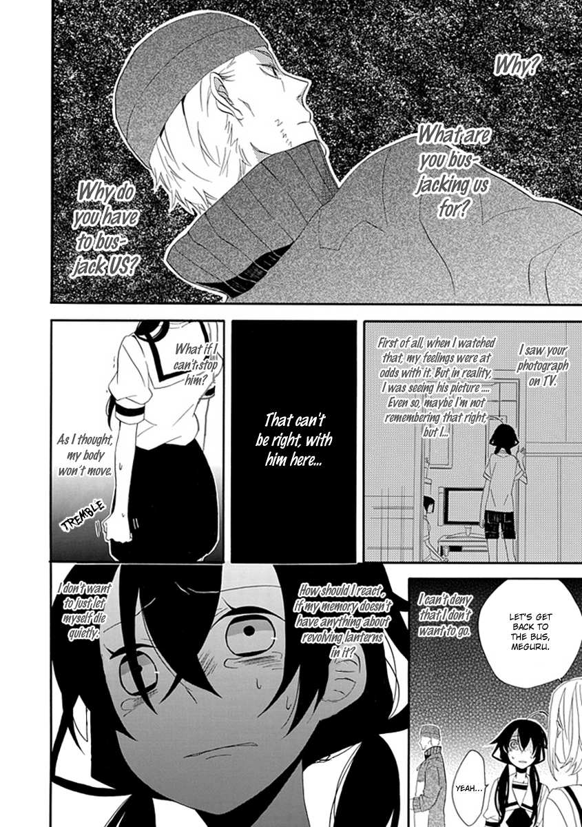 Back to the Jack Oneshot 第23页