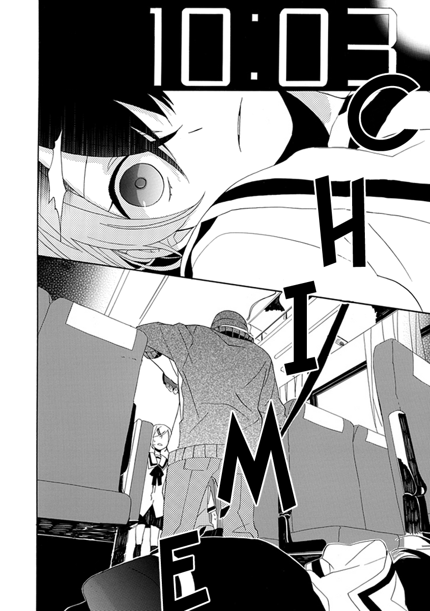 Back to the Jack Oneshot 第27页