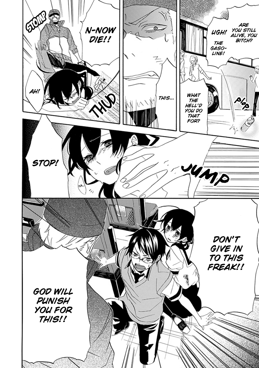 Back to the Jack Oneshot 第29页