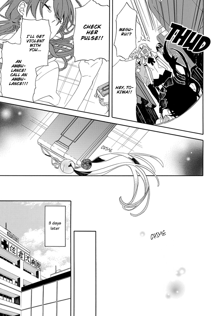 Back to the Jack Oneshot 第42页