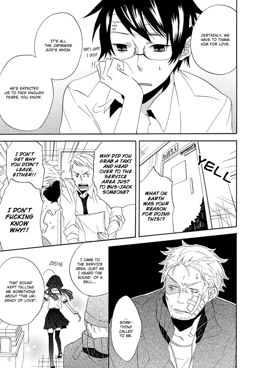 Back to the Jack Oneshot 第44页