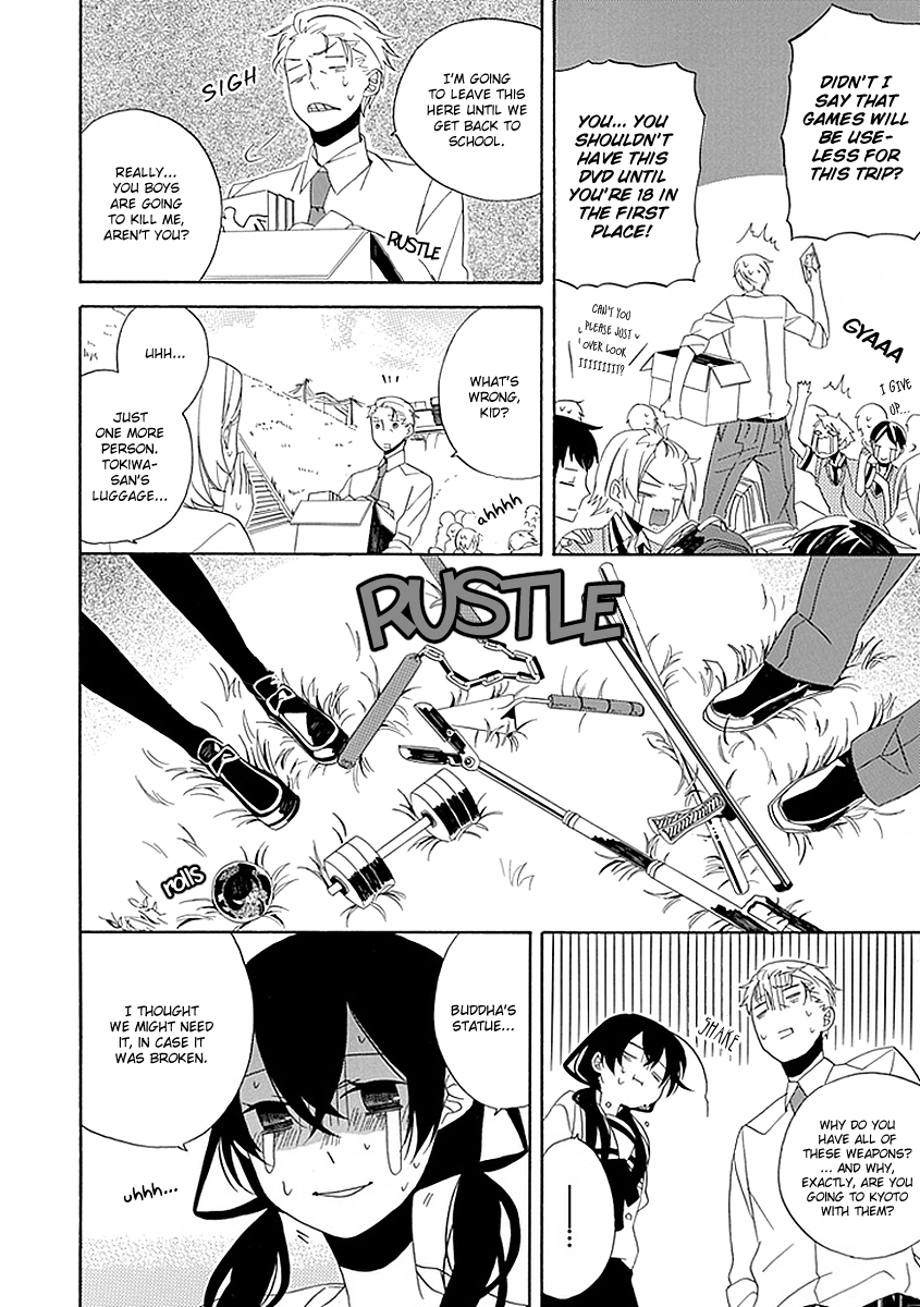 Back to the Jack Oneshot 第7页