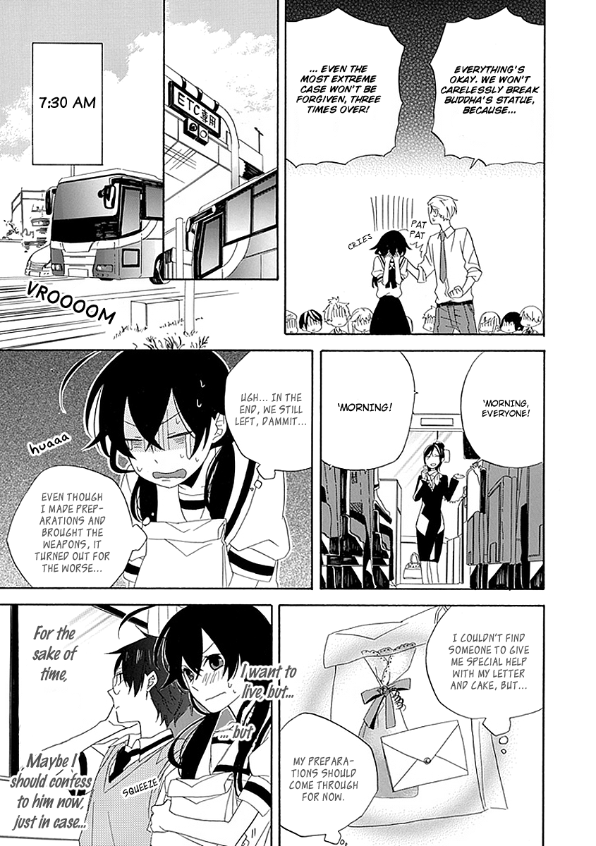 Back to the Jack Oneshot 第8页