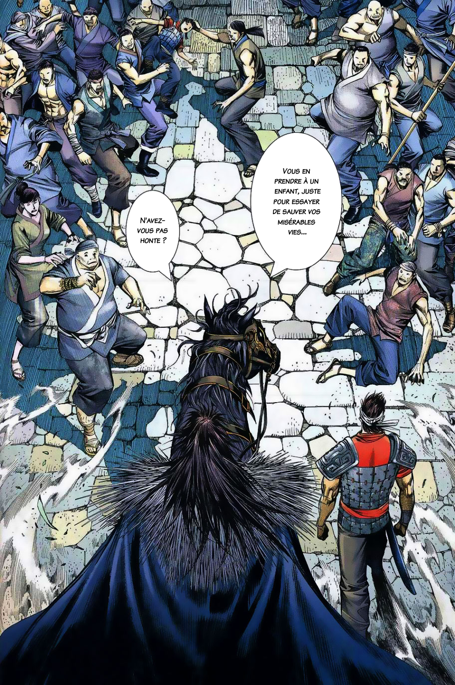 Feng Shen Ji Le rebelle isolé 第9页