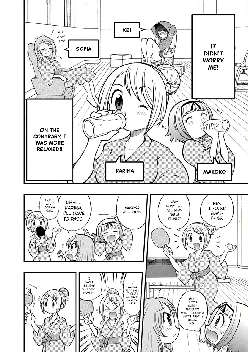 LBX Girls It's Ping Pong Time 第2页