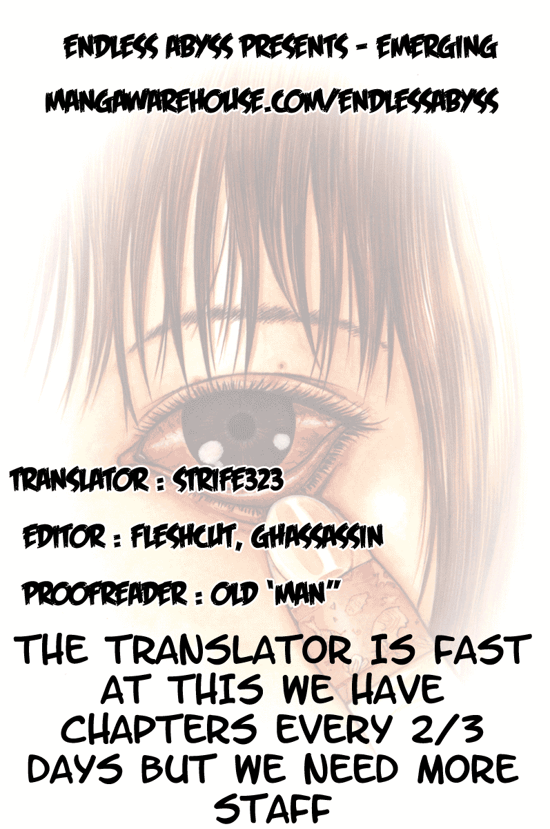 Emerging Fear 第27页