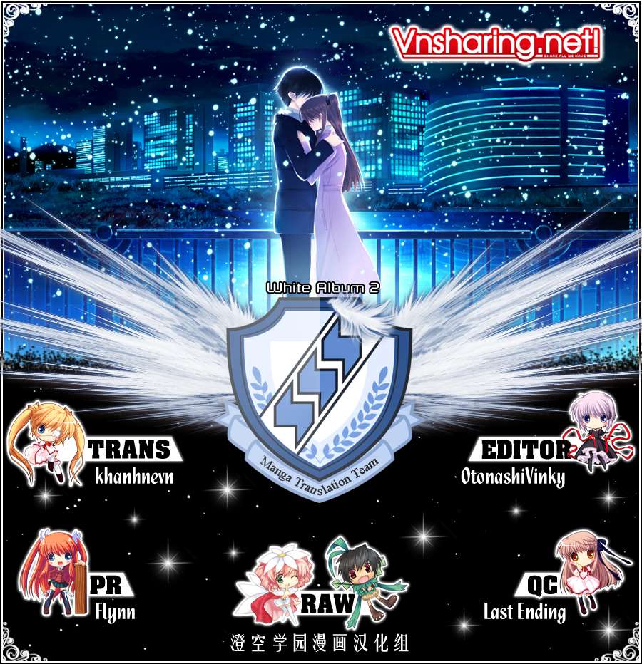 White Album Vol. 1 Ch. 0 第1页