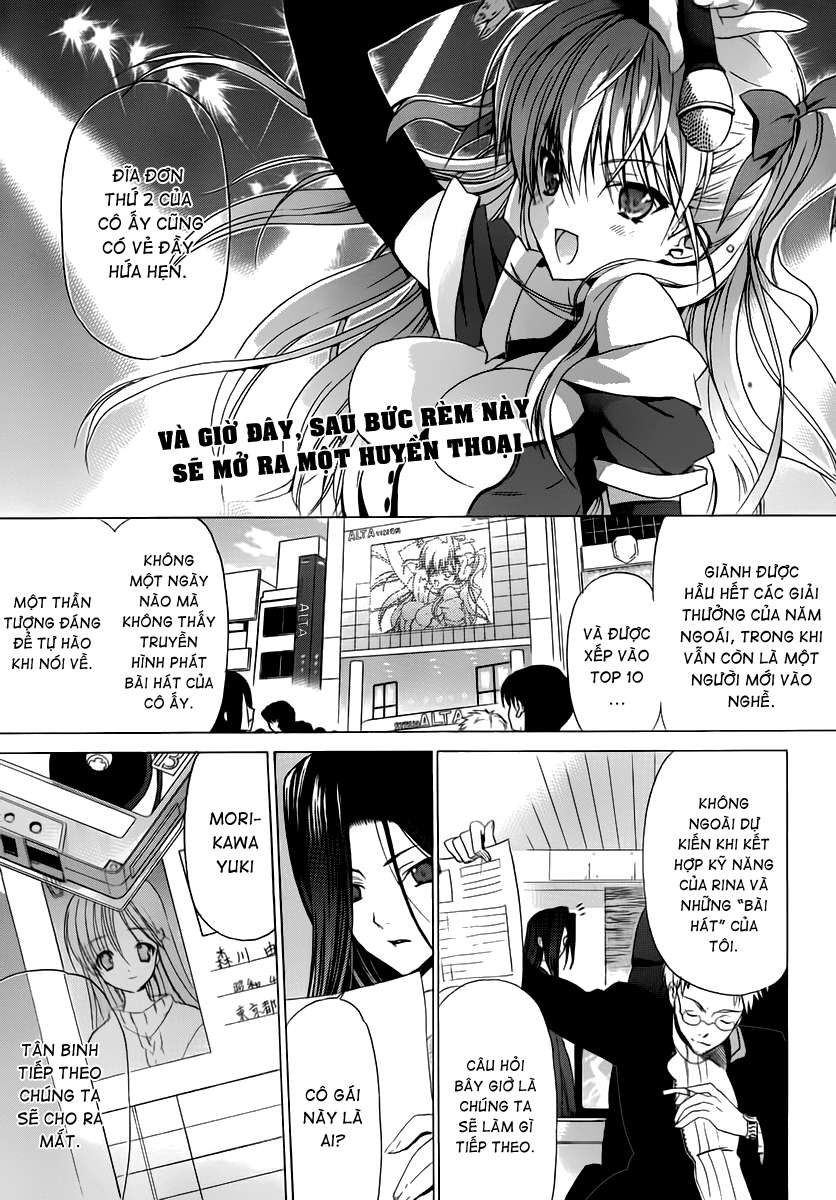 White Album Vol. 1 Ch. 0 第2页