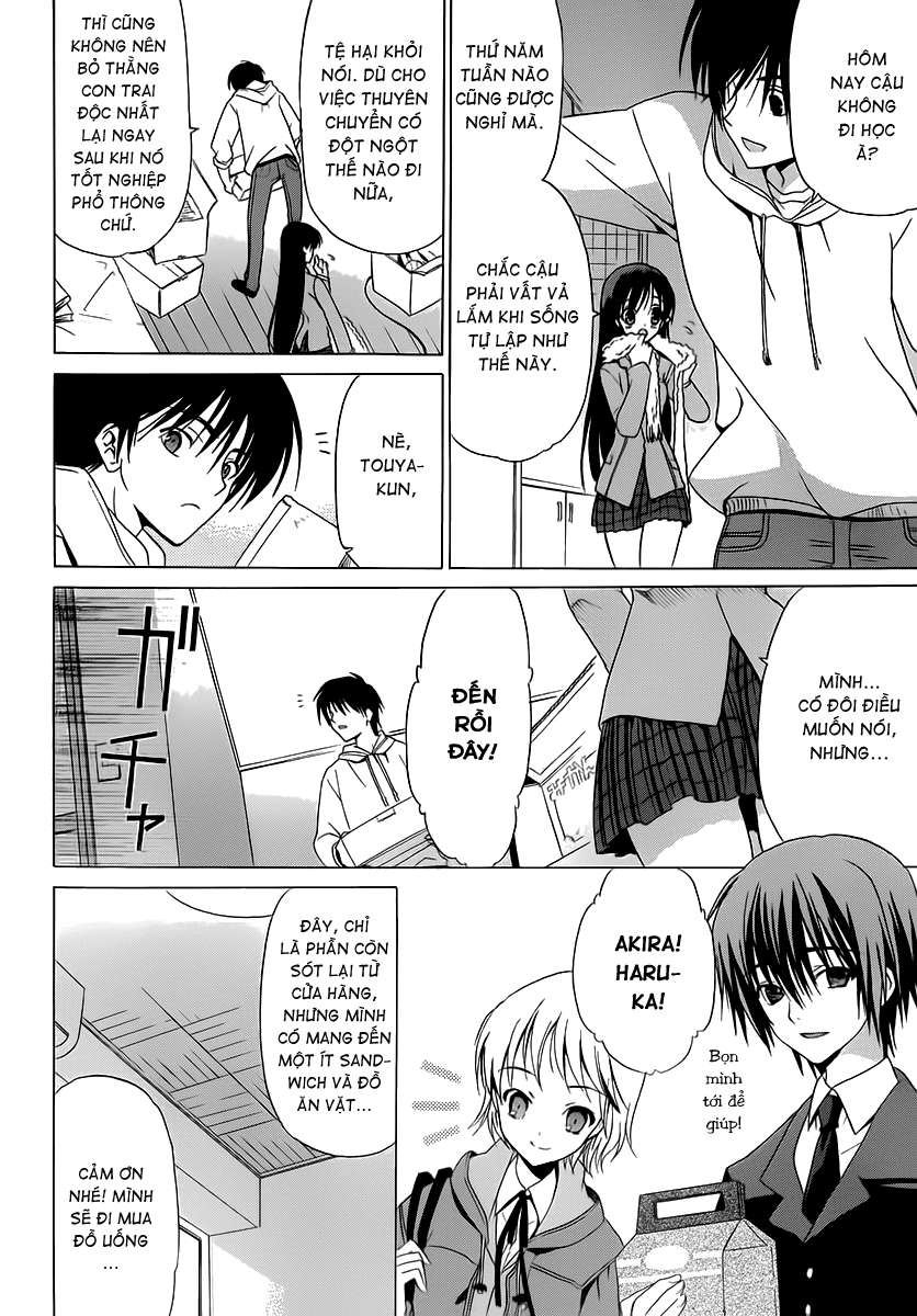 White Album Vol. 1 Ch. 0 第7页
