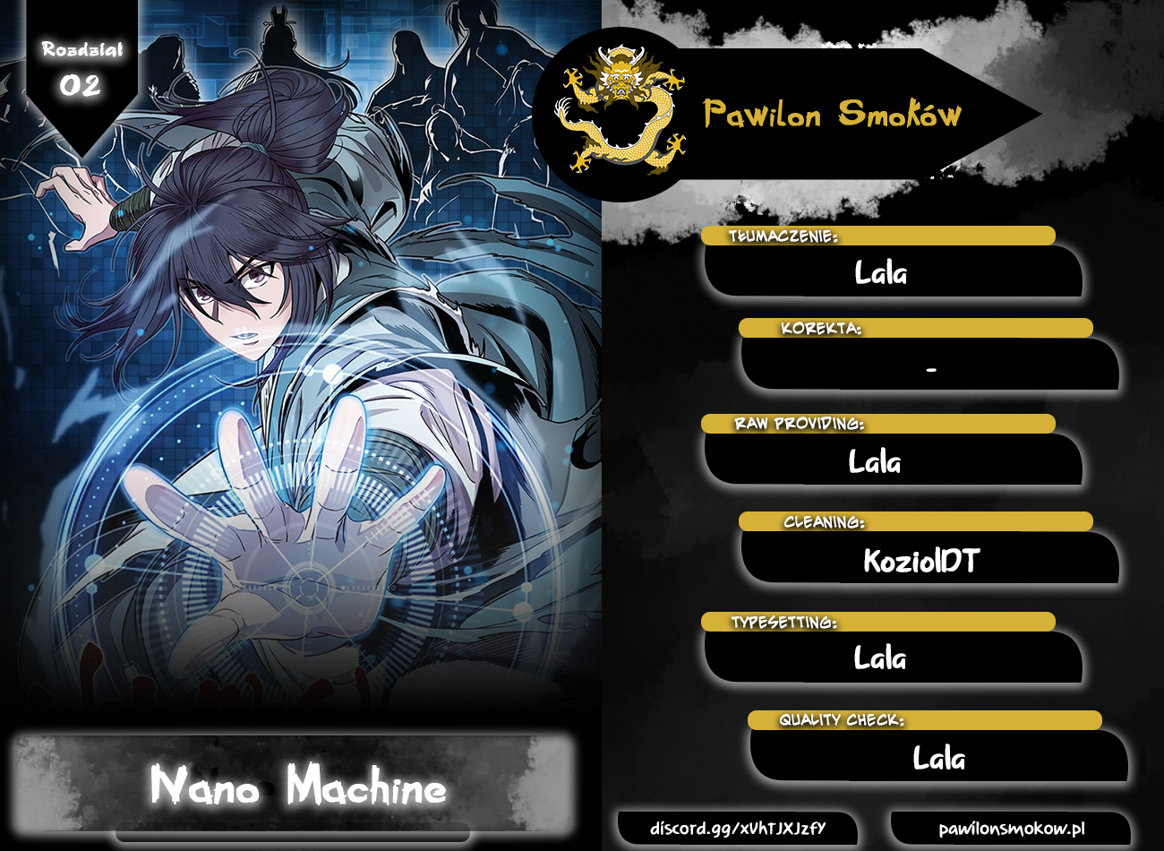 Nano Machine Ch. 2 第1页