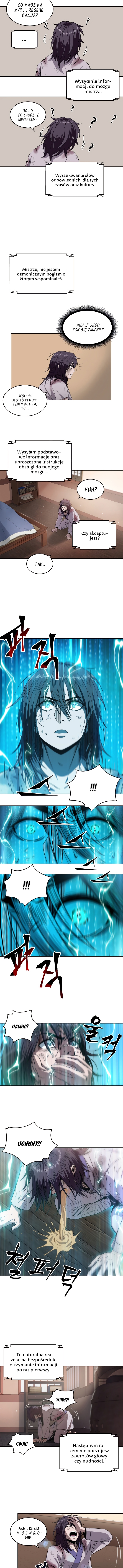 Nano Machine Ch. 2 第8页