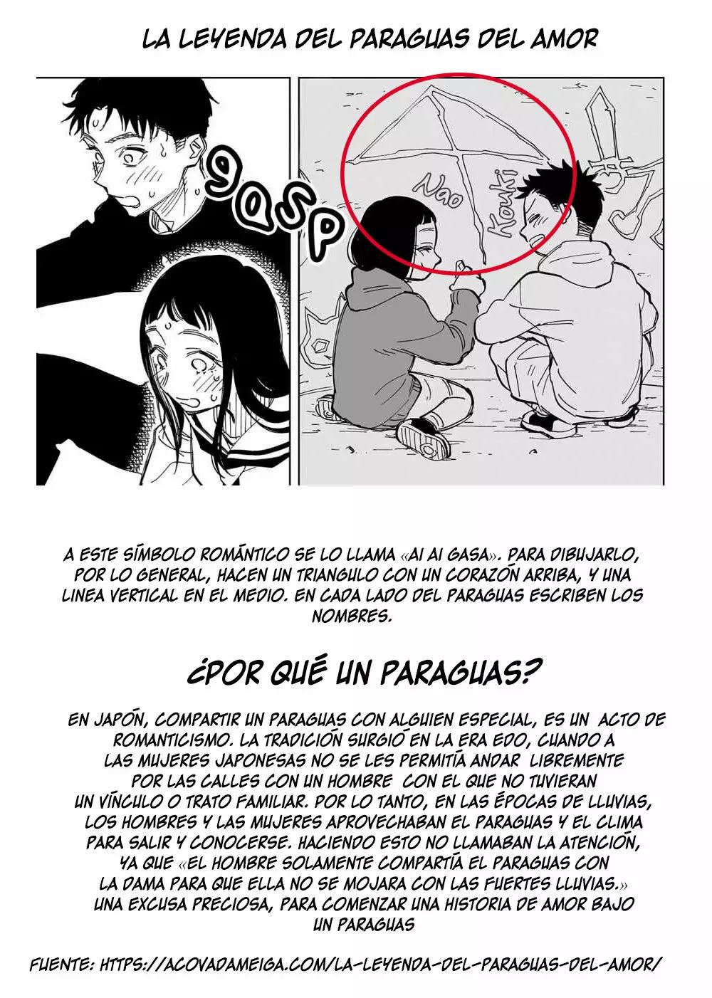 Futago-tachi no Shojijou Vol. 1 Ch. 5 第5页