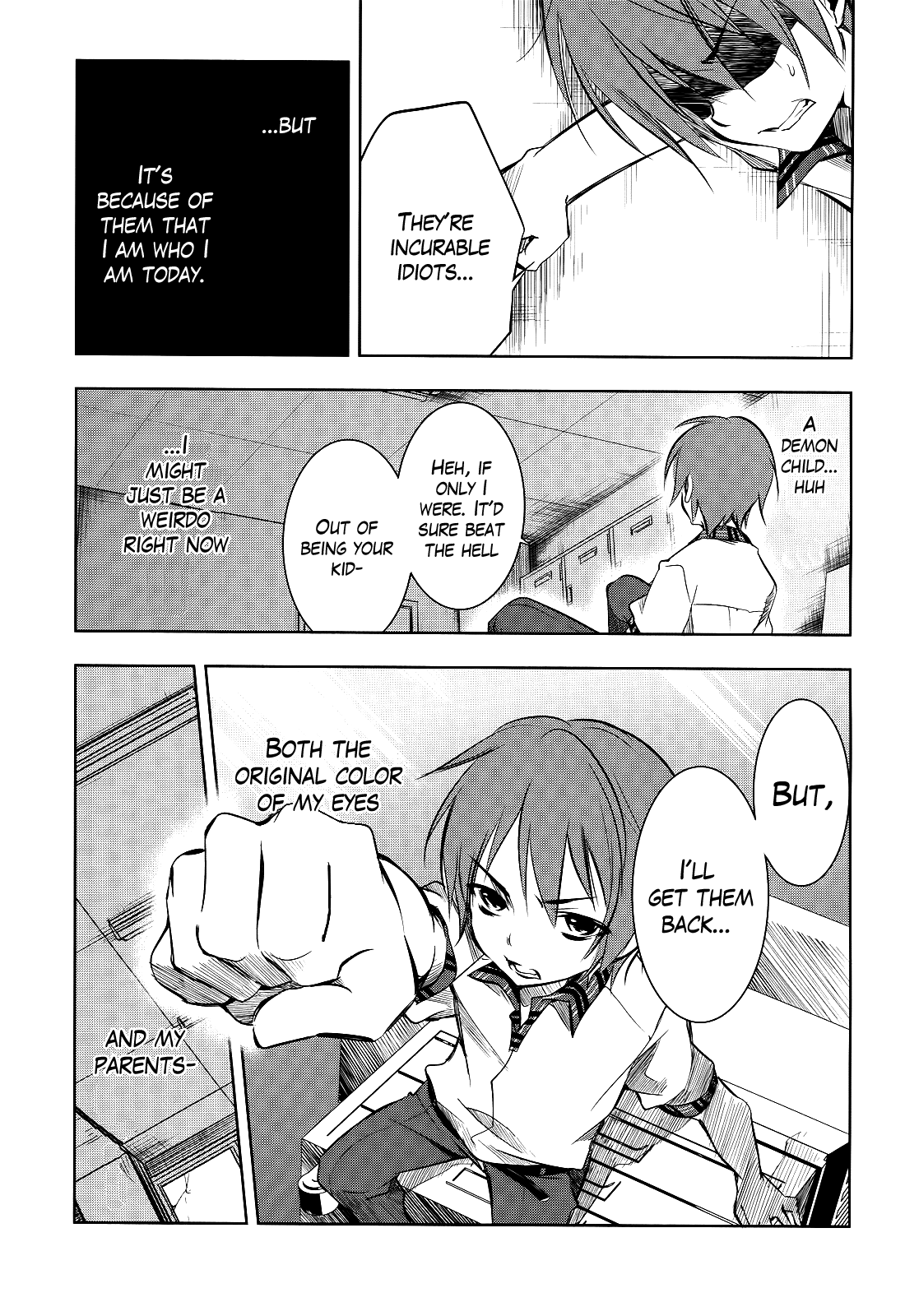 Tokage no Ou A Veeery Long Prologue (2) 第11页